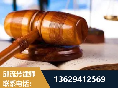 无锡-刑事案件