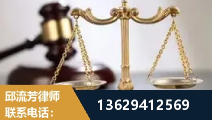 无锡-疑难刑事案件处理