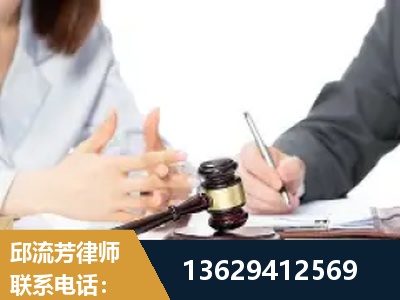 无锡-新型网络犯罪