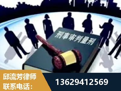 无锡-诈骗类犯罪