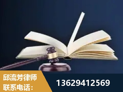 无锡-遗产继承