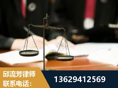 无锡-抚养权