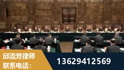 无锡-重大刑事案件处理