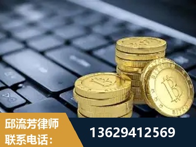 无锡-取保率高