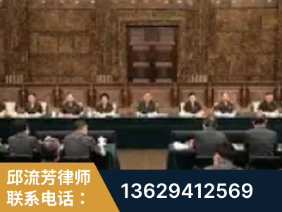 无锡-疑难刑事案件处理