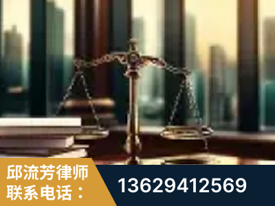 无锡-重大刑事案件处理